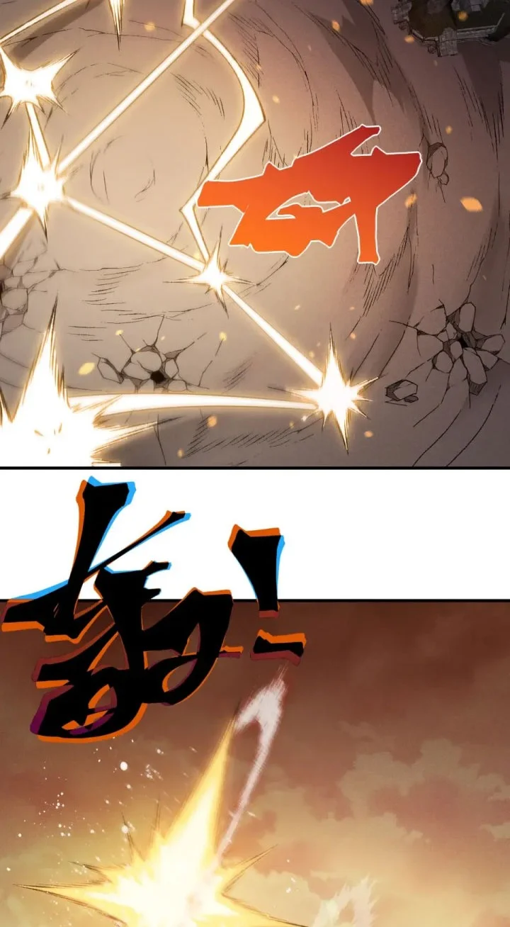 Demon Evolution Chapter 137 Gambar 23