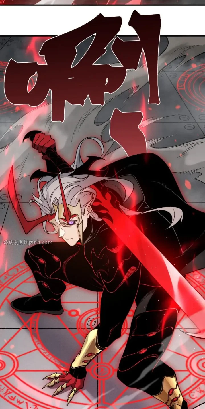 Demon Evolution Chapter 137 Gambar 17