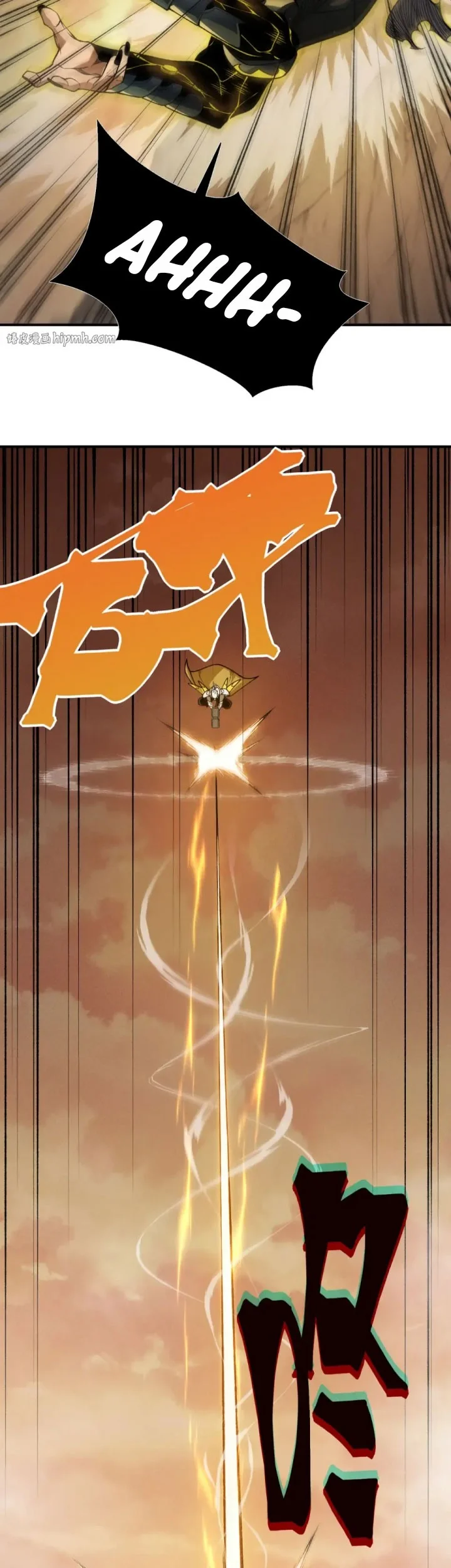 Demon Evolution Chapter 138 Gambar 18