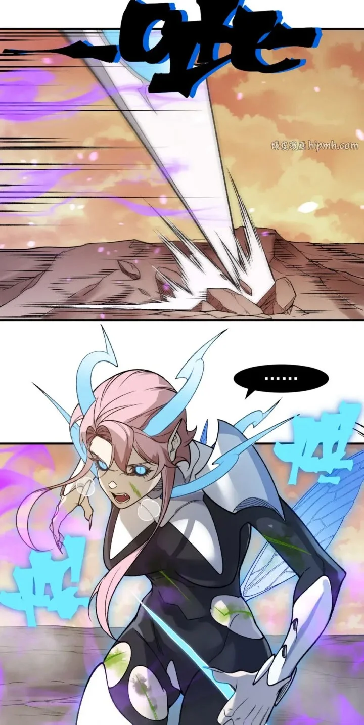 Demon Evolution Chapter 138 Gambar 27