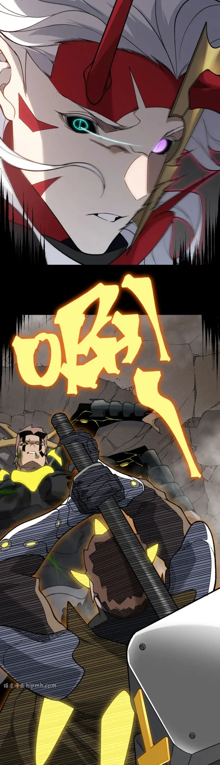 Demon Evolution Chapter 138 Gambar 40