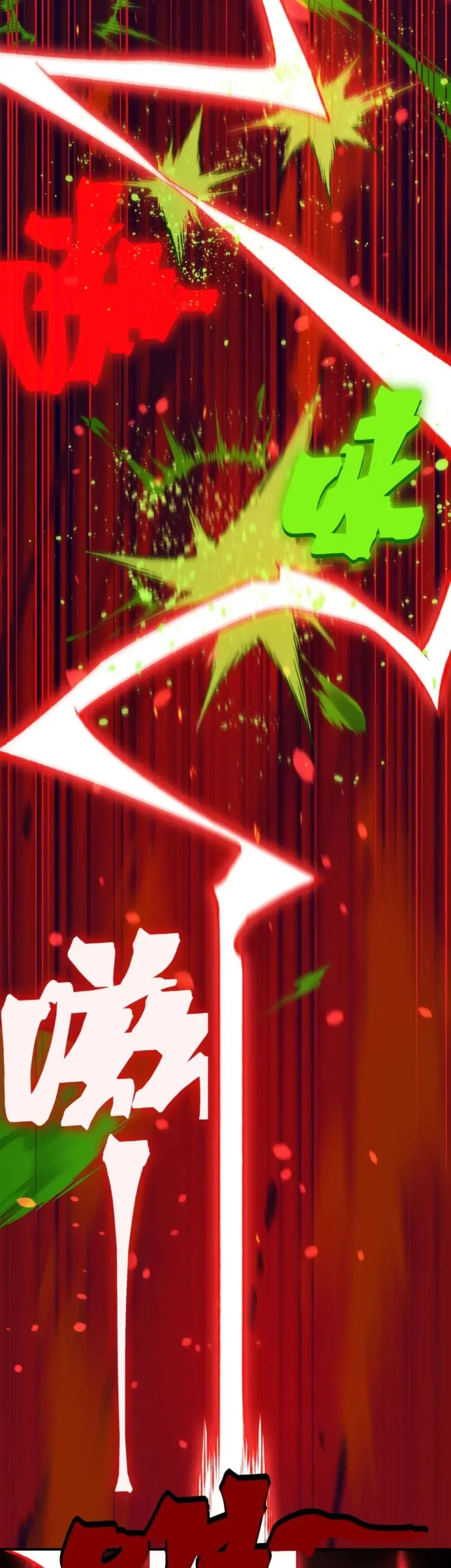 Demon Evolution Chapter 138 Gambar 12