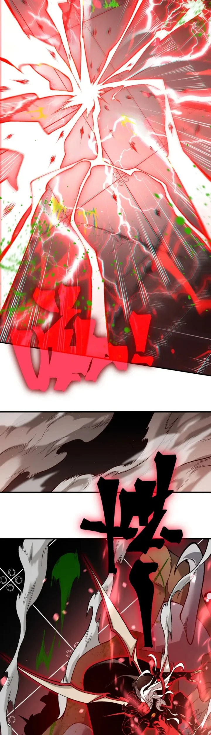 Demon Evolution Chapter 138 Gambar 14