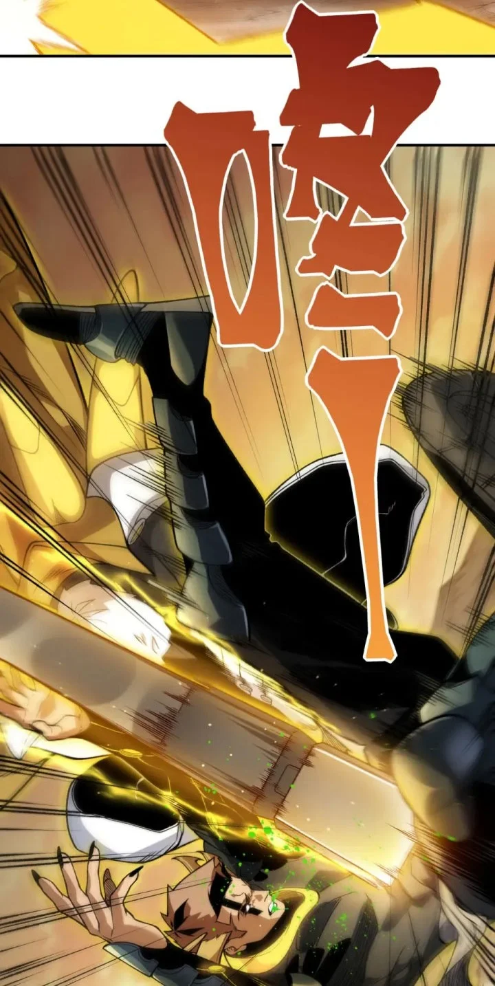 Demon Evolution Chapter 138 Gambar 17