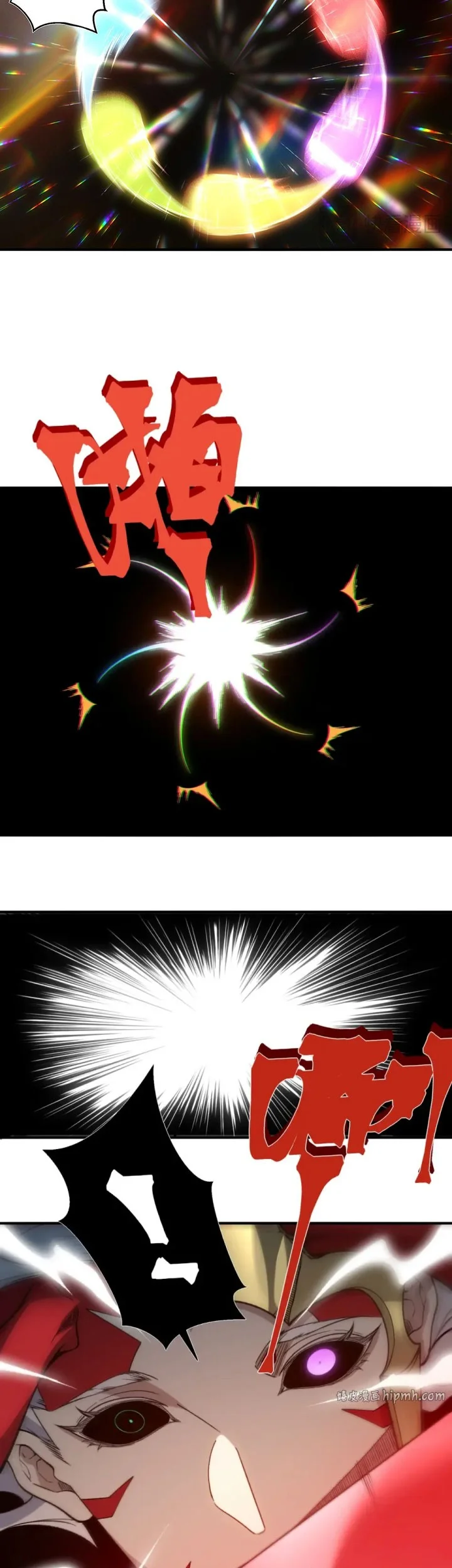 Demon Evolution Chapter 139 Gambar 42