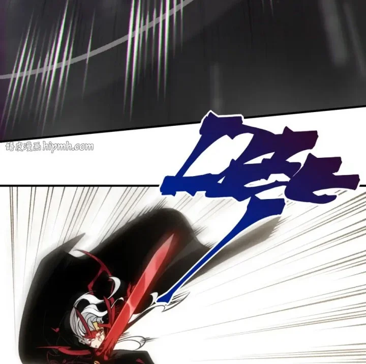 Demon Evolution Chapter 139 Gambar 45