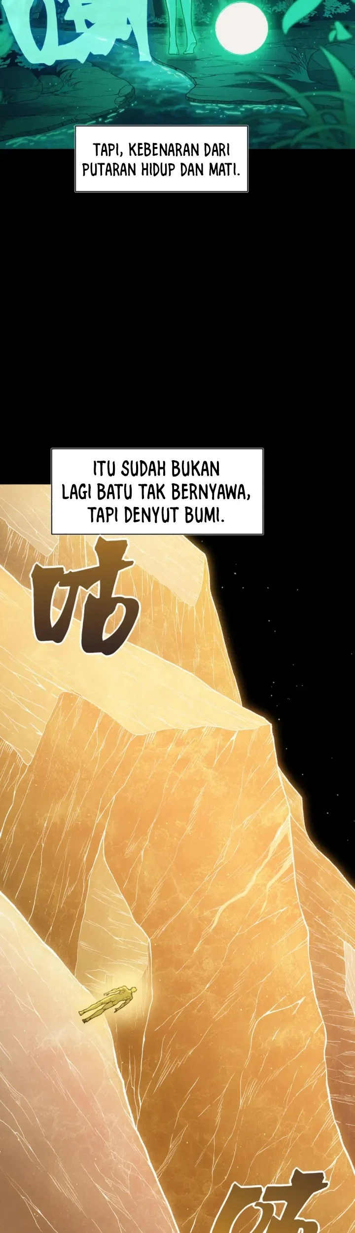 Demon Evolution Chapter 139 Gambar 12