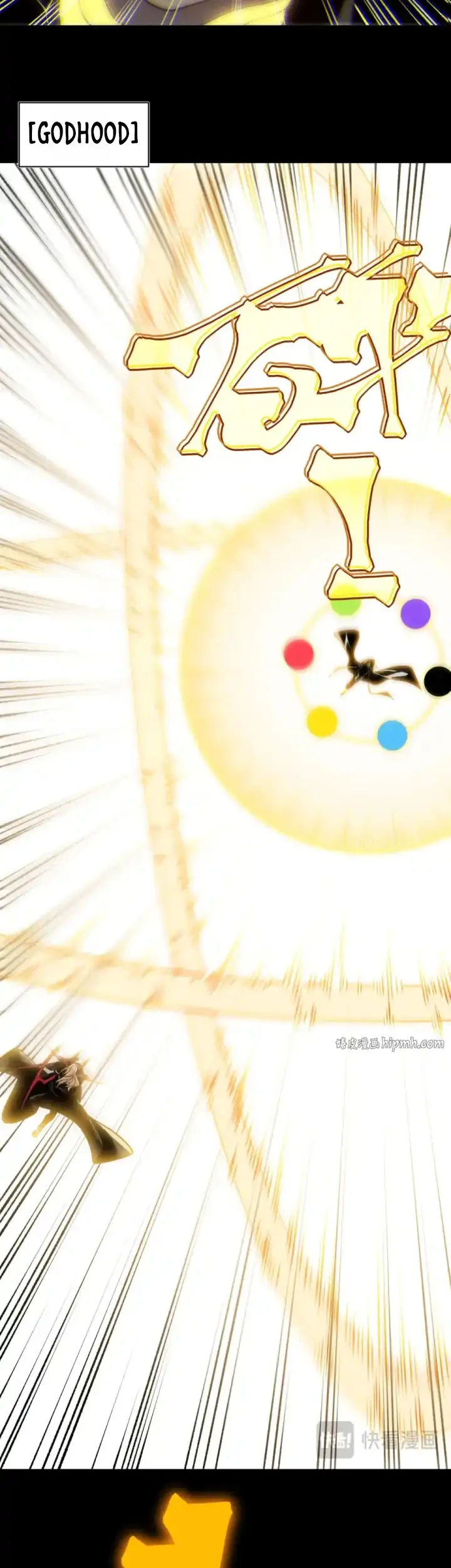 Demon Evolution Chapter 141 Gambar 32