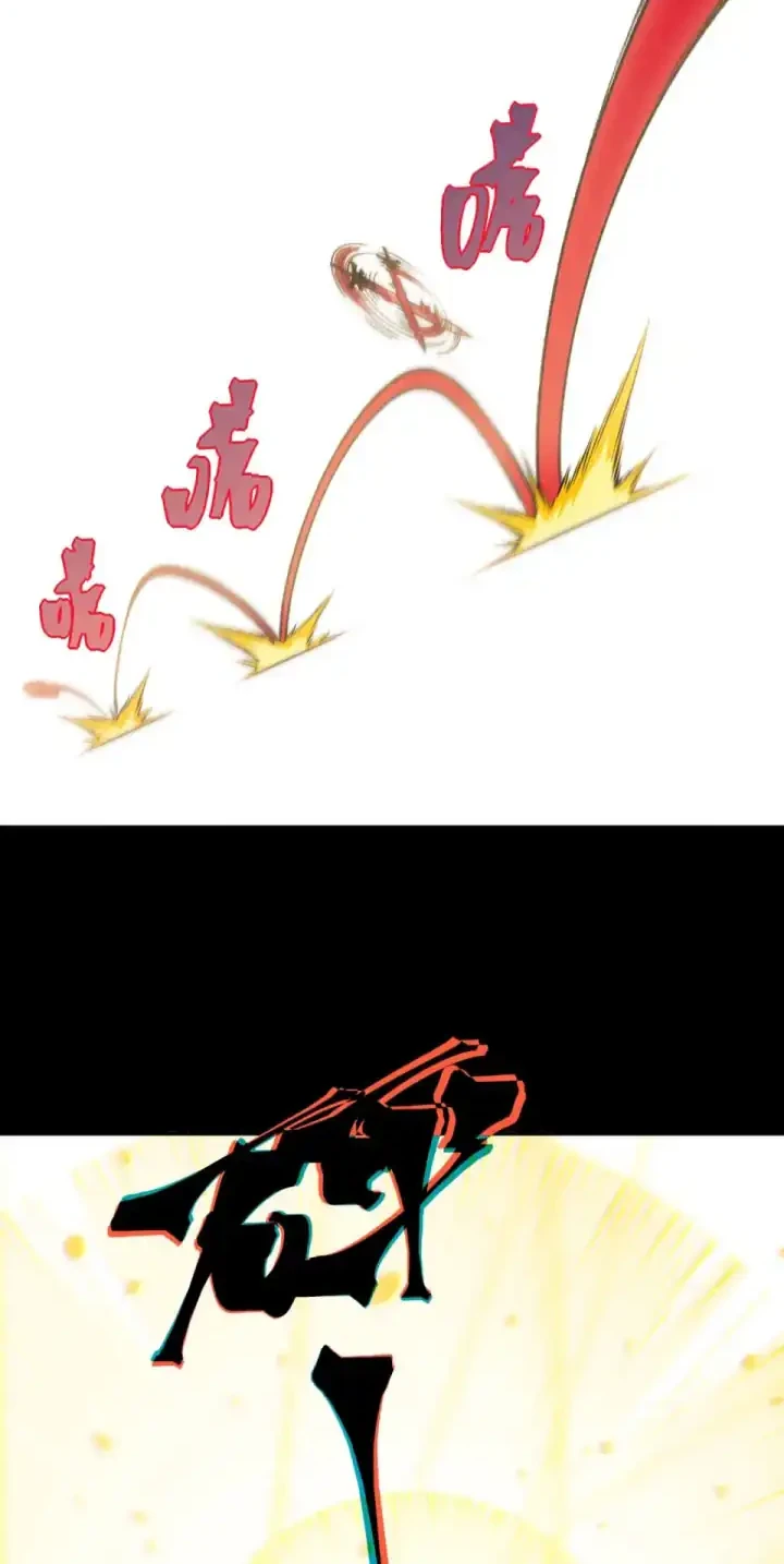 Demon Evolution Chapter 141 Gambar 35