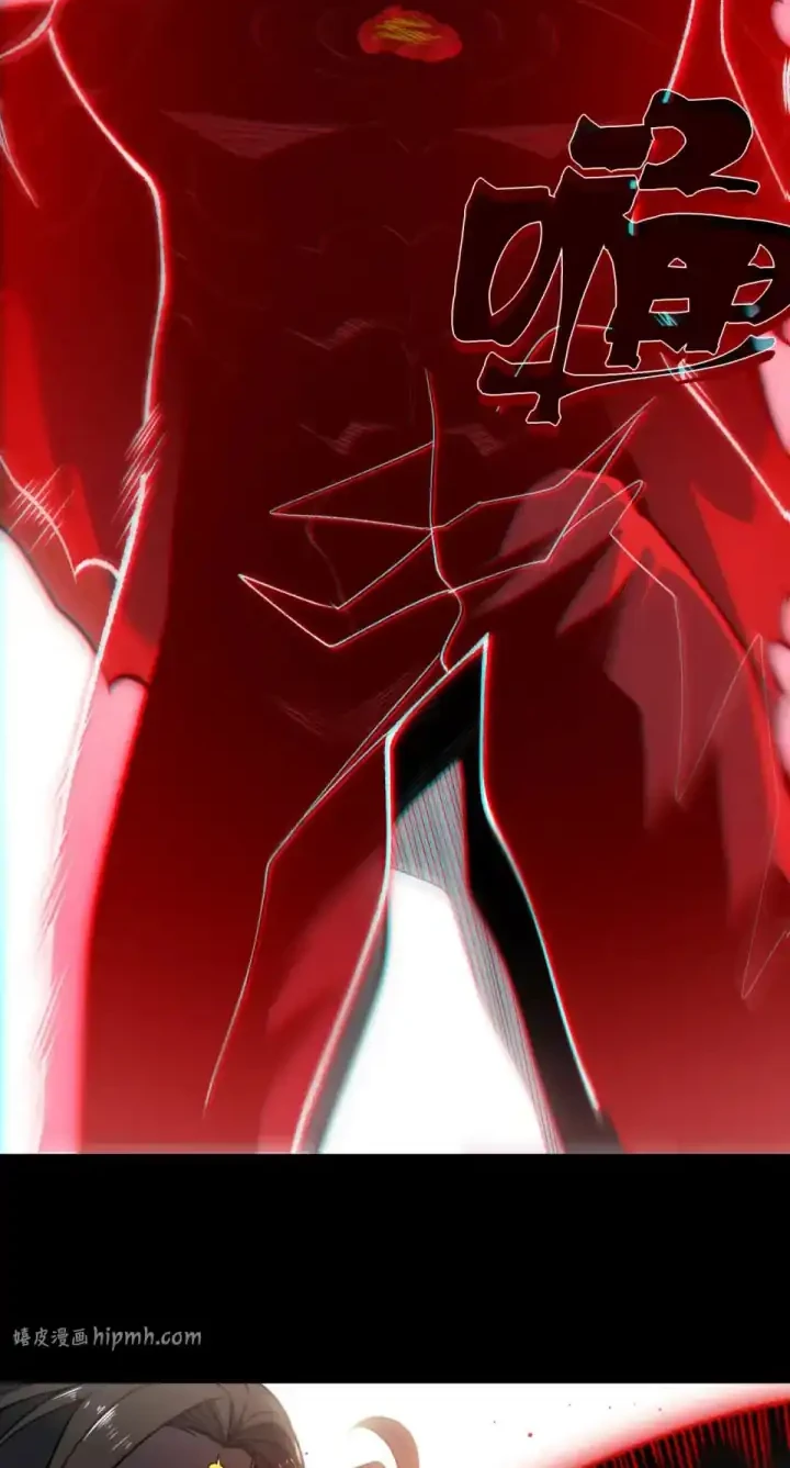 Demon Evolution Chapter 141 Gambar 41