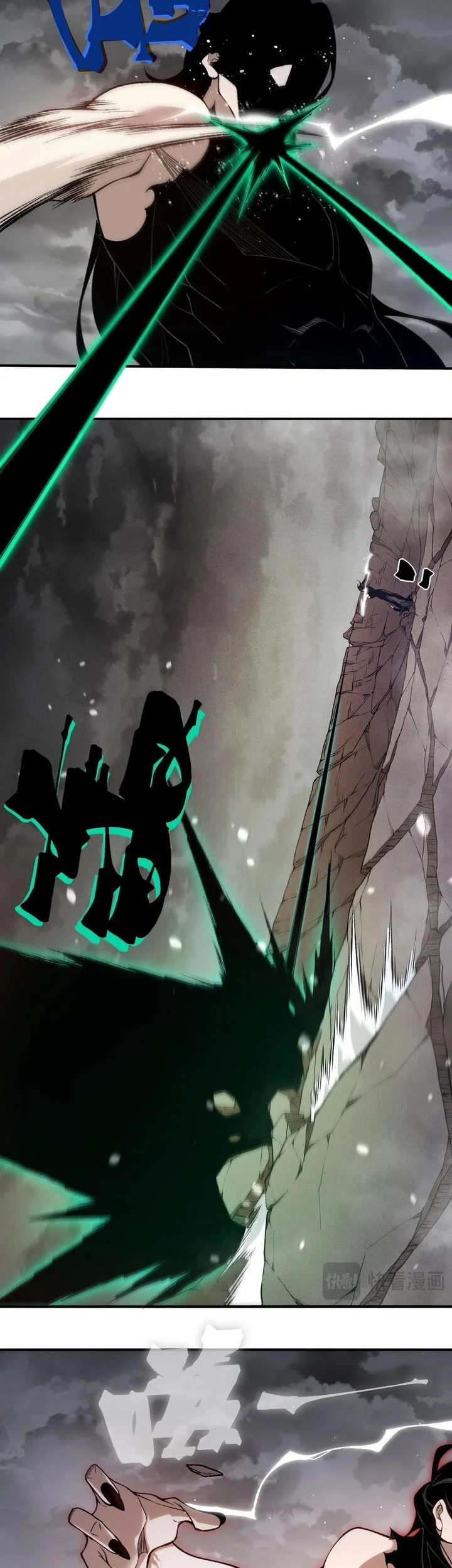 Demon Evolution Chapter 143 Gambar 24