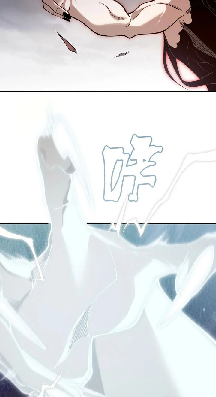 Demon Evolution Chapter 143 Gambar 25