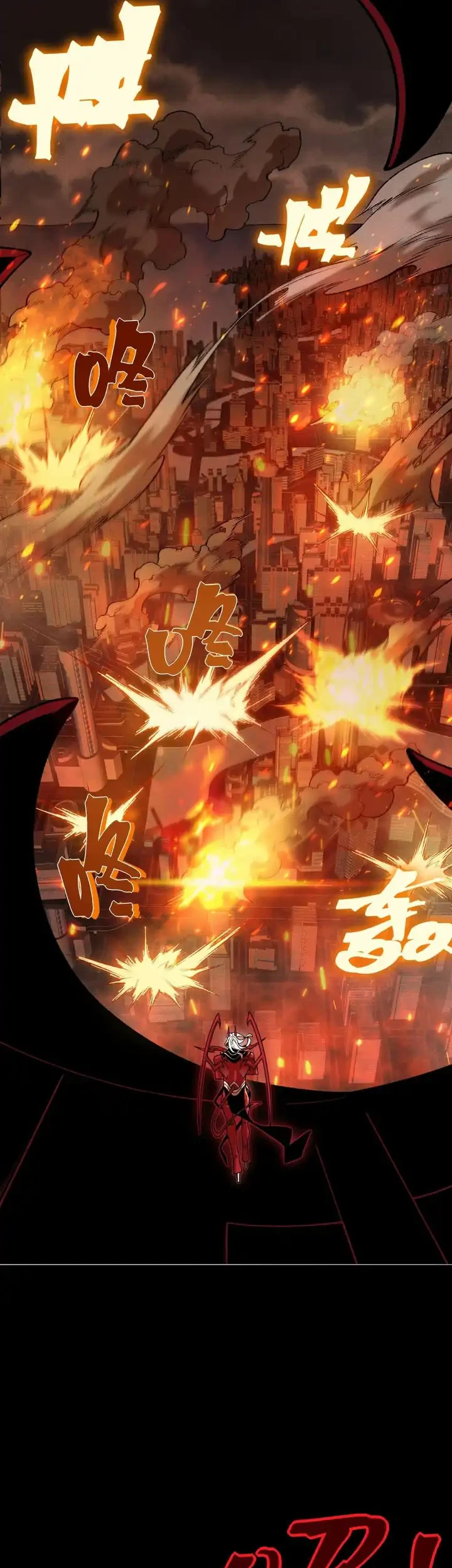 Demon Evolution Chapter 144 Gambar 16