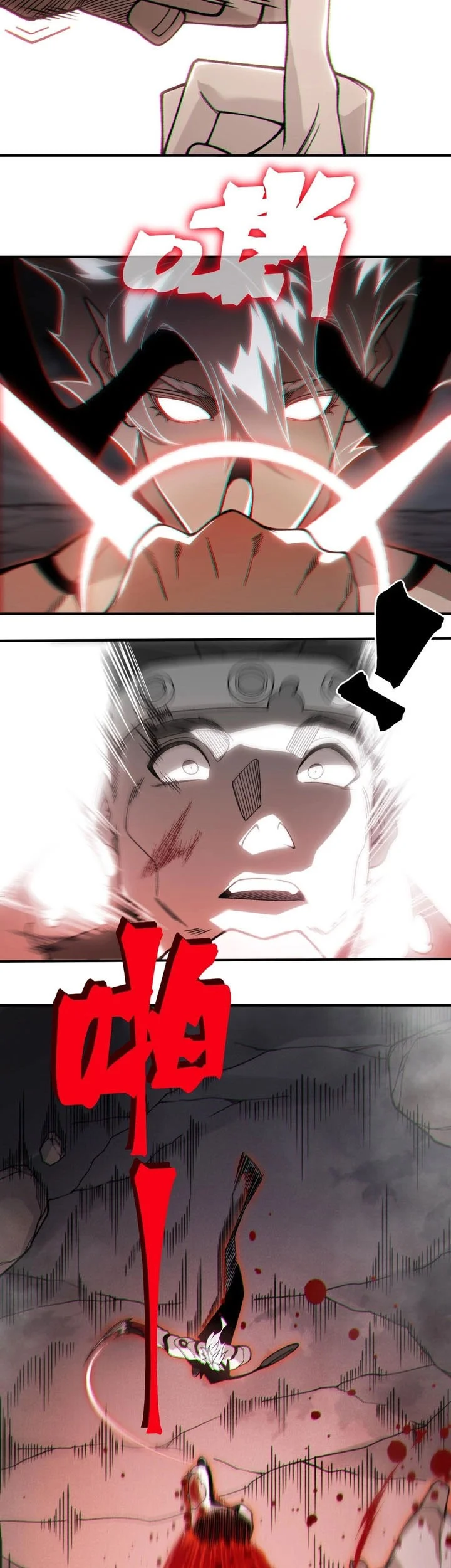 Demon Evolution Chapter 145 Gambar 22