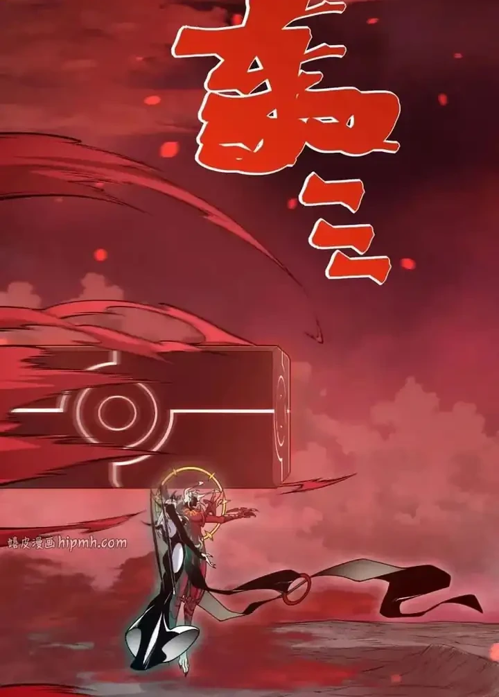 Demon Evolution Chapter 147 Gambar 45