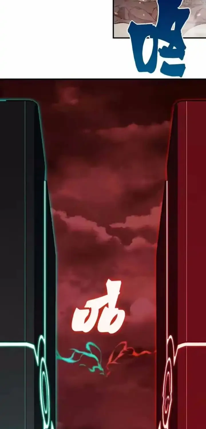 Demon Evolution Chapter 148 Gambar 15