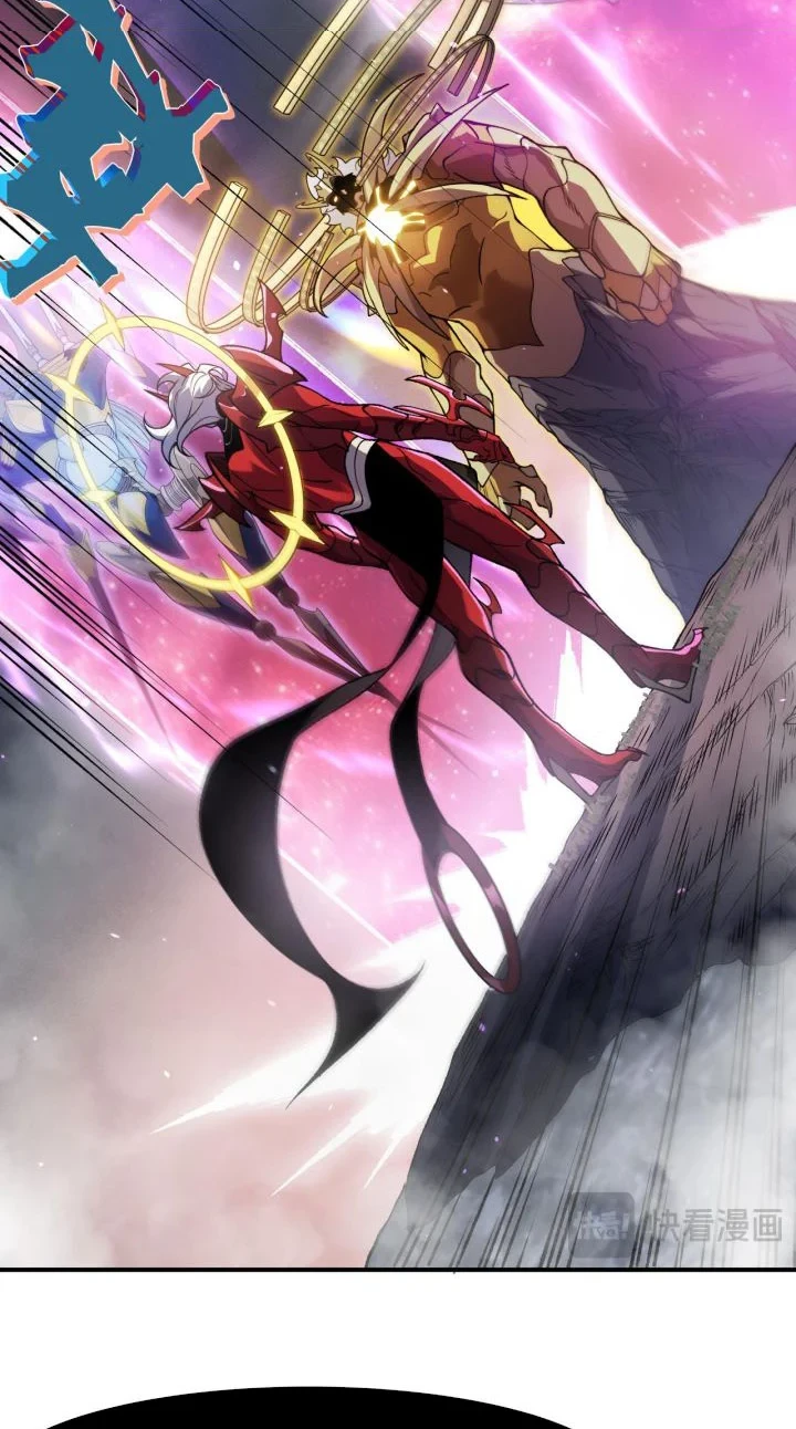 Demon Evolution Chapter 150 Gambar 31