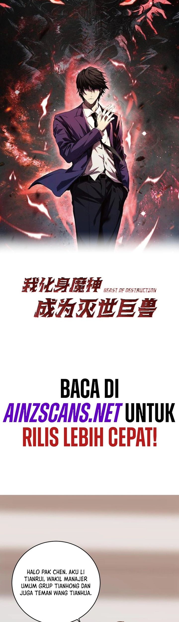 Baca Manhua Demon God of Apocalyptic Behemot Chapter 11 Gambar 2