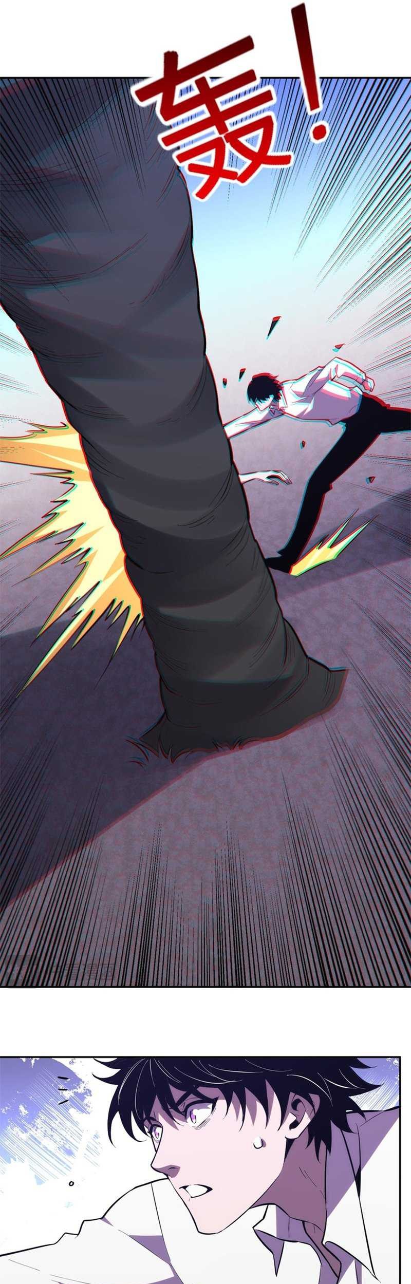 Demon God of Apocalyptic Behemot Chapter 12 Gambar 33