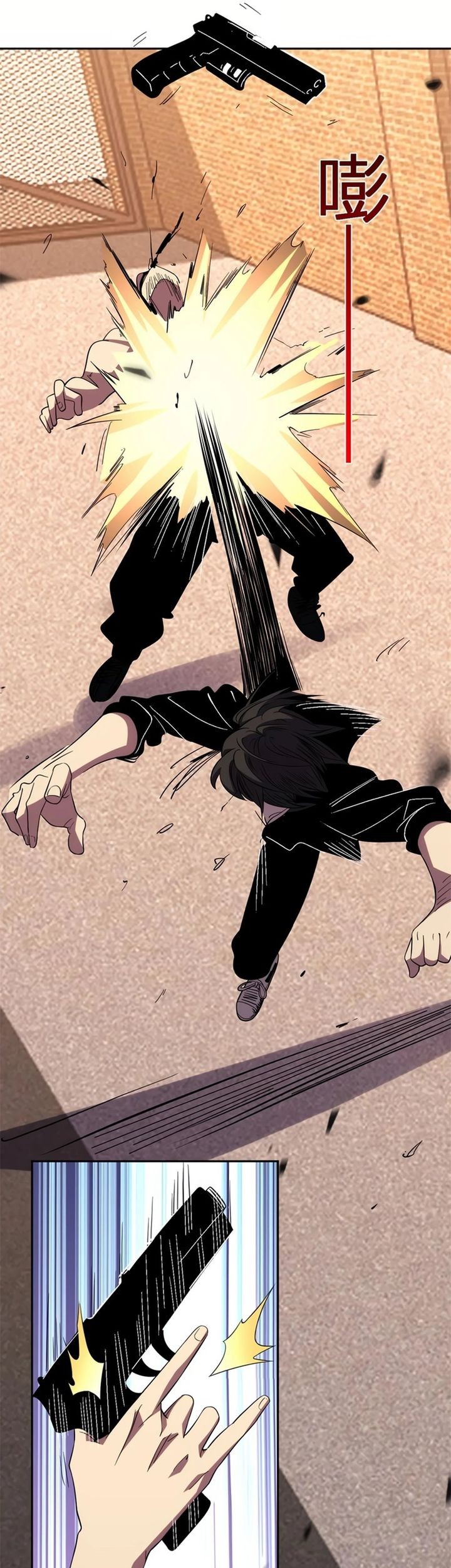 Demon God of Apocalyptic Behemot Chapter 14 Gambar 32