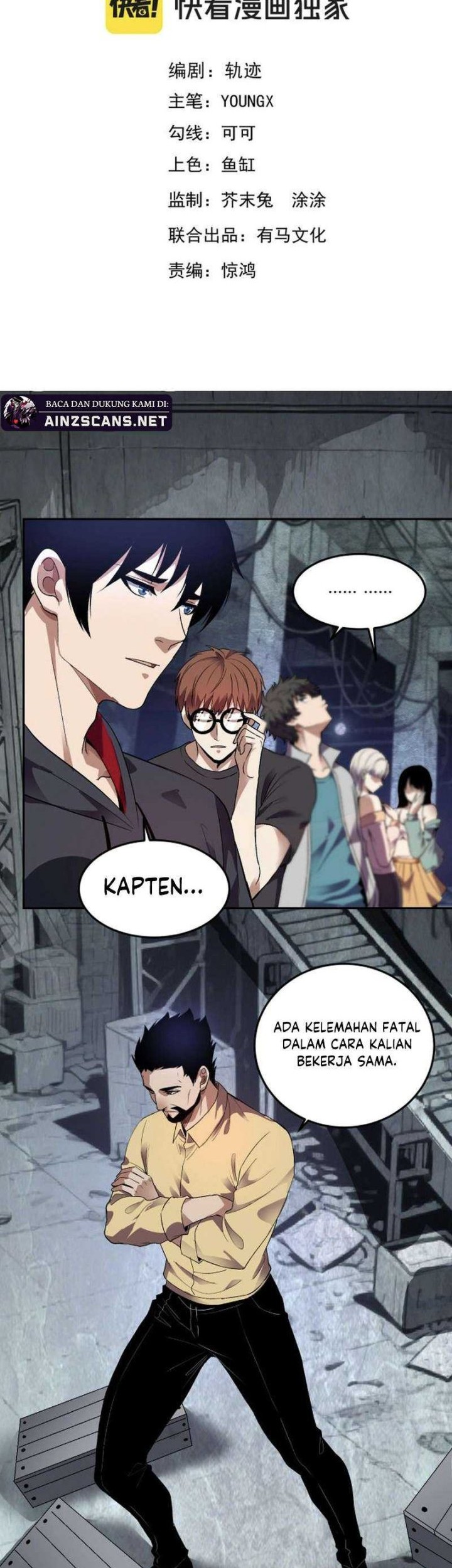 Baca Manhua Demon God of Apocalyptic Behemot Chapter 34 Gambar 2