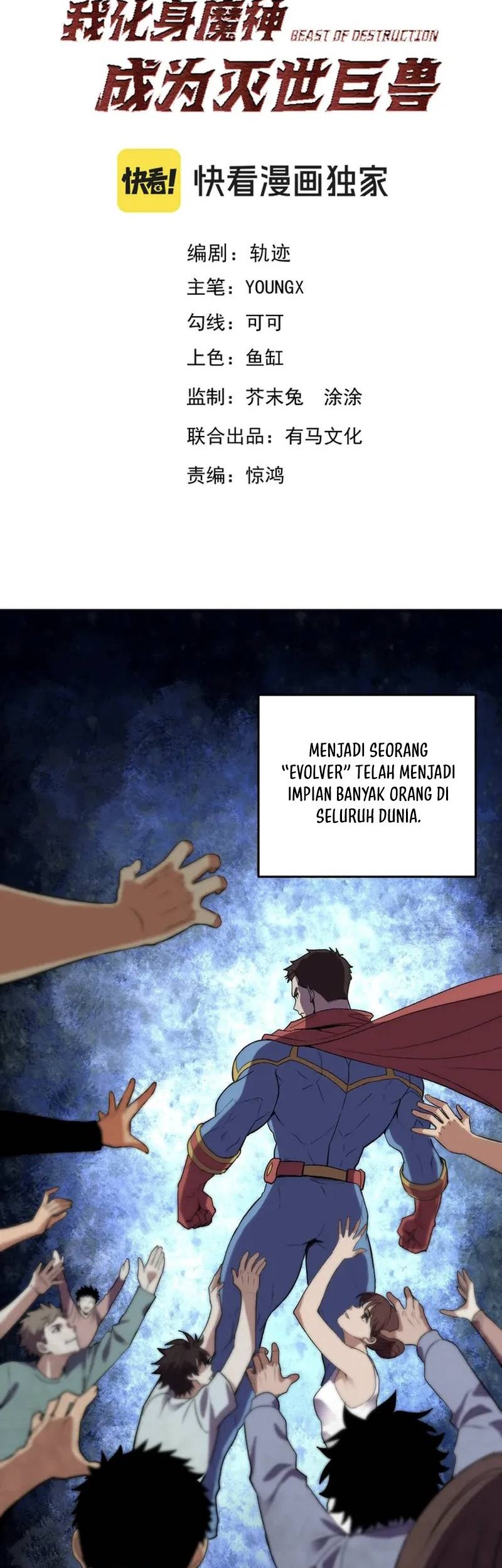 Baca Manhua Demon God of Apocalyptic Behemot Chapter 35 Gambar 2