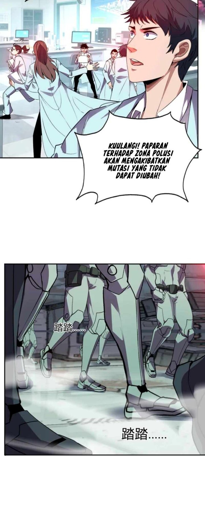 Demon God of Apocalyptic Behemot Chapter 44 Gambar 4