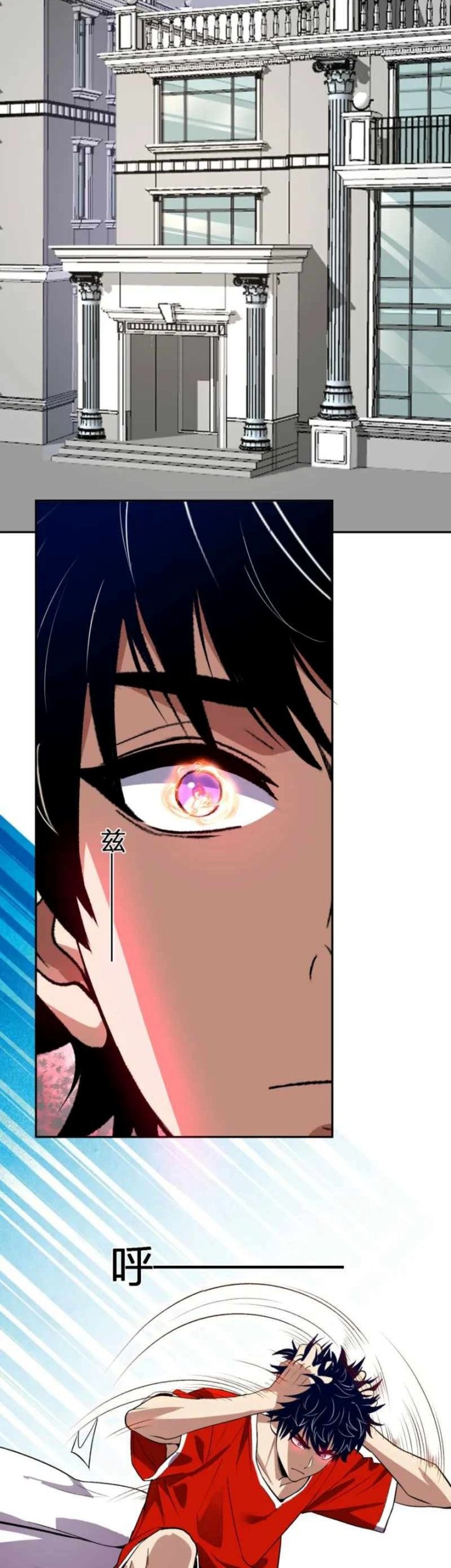Demon God of Apocalyptic Behemot Chapter 44 Gambar 6