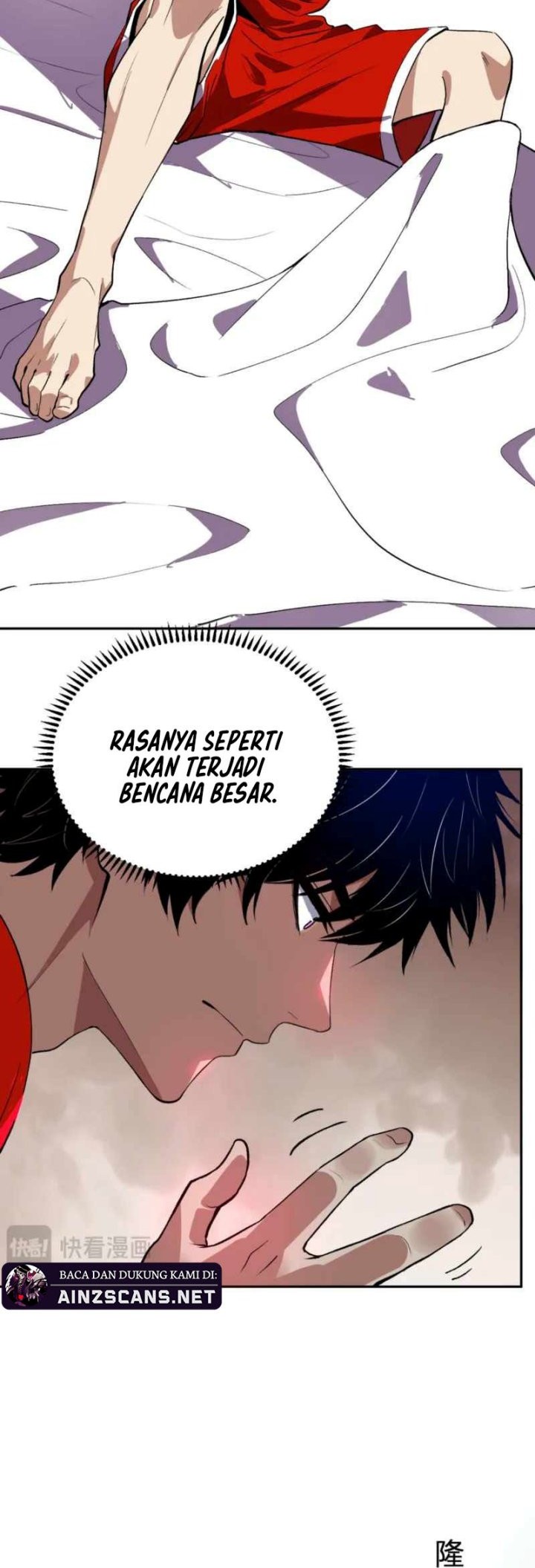 Demon God of Apocalyptic Behemot Chapter 44 Gambar 7
