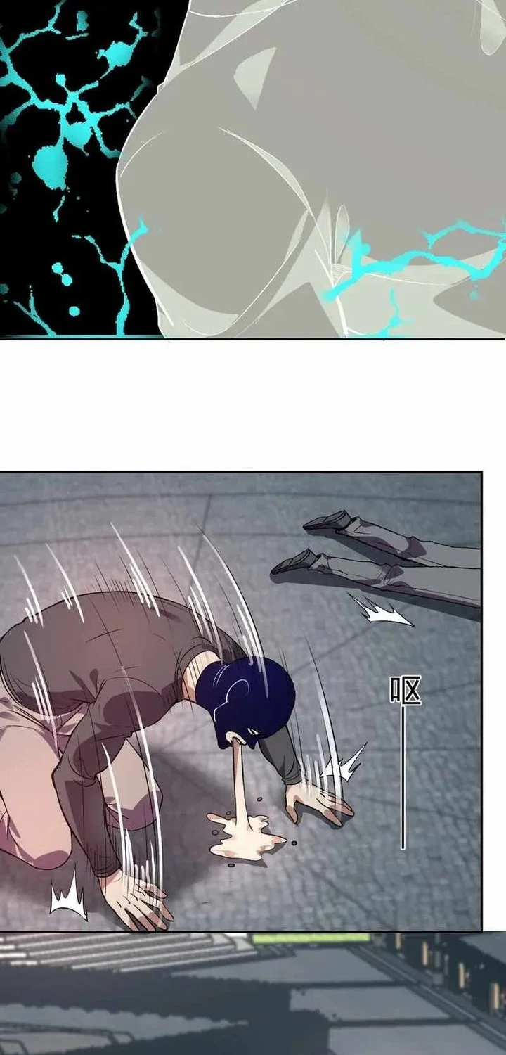 Demon God of Apocalyptic Behemot Chapter 52 Gambar 36