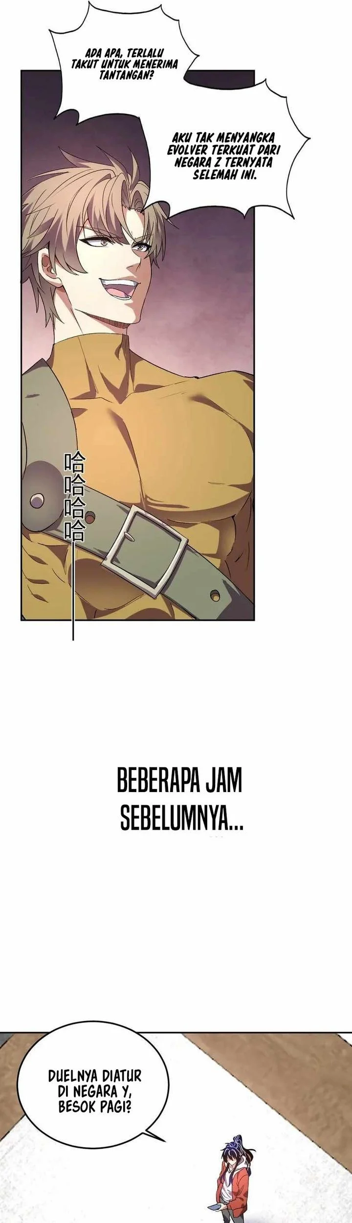 Demon God of Apocalyptic Behemot Chapter 52 Gambar 7