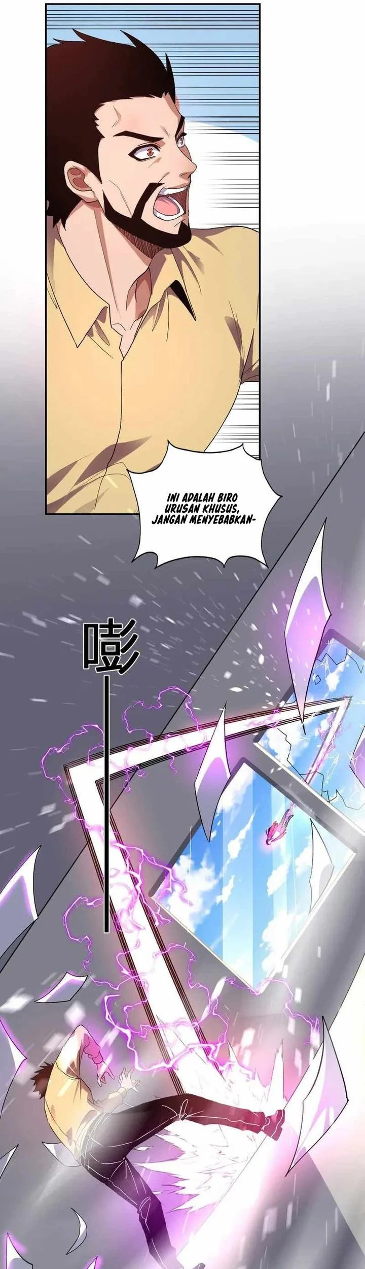 Demon God of Apocalyptic Behemot Chapter 52 Gambar 14