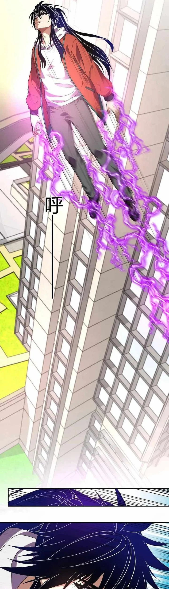 Demon God of Apocalyptic Behemot Chapter 52 Gambar 16