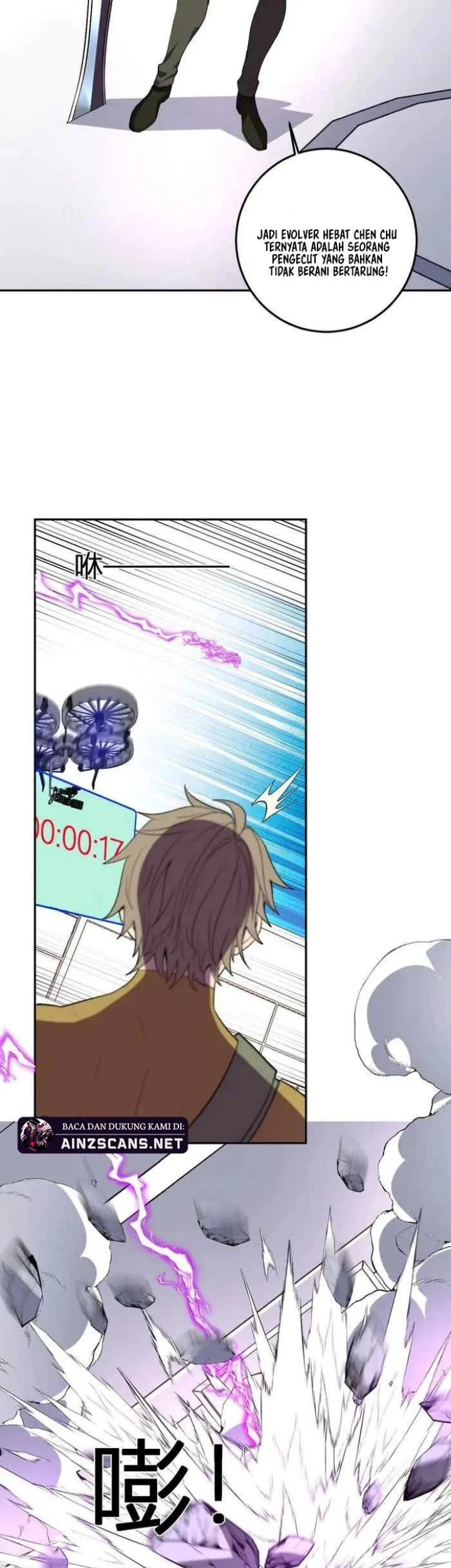 Demon God of Apocalyptic Behemot Chapter 53 Gambar 4