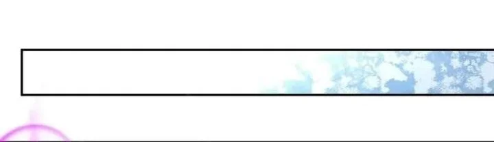 Demon God of Apocalyptic Behemot Chapter 56 Gambar 7