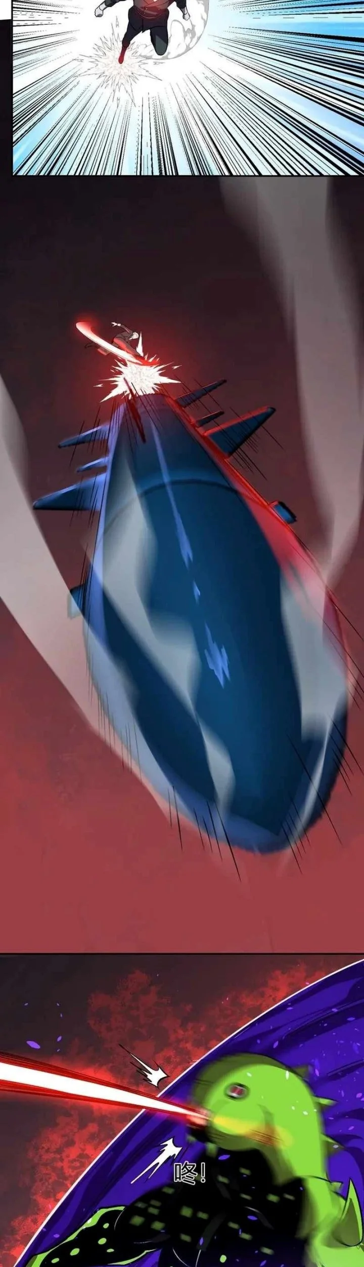 Demon God of Apocalyptic Behemot Chapter 56 Gambar 26