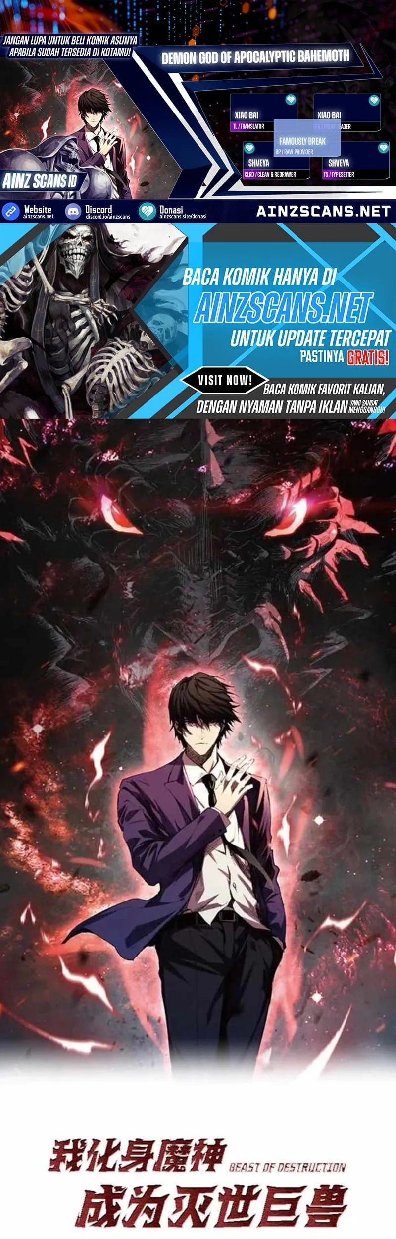 Komik Demon God of Apocalyptic Behemot Chapter 62 gambar 1