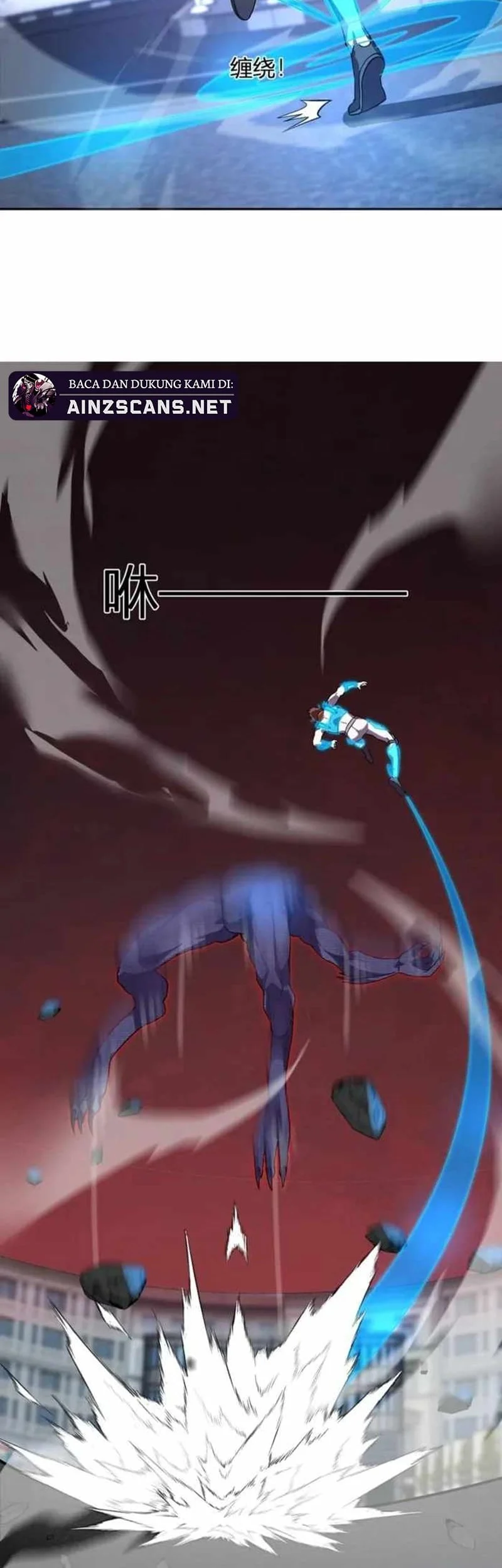 Demon God of Apocalyptic Behemot Chapter 62 Gambar 13