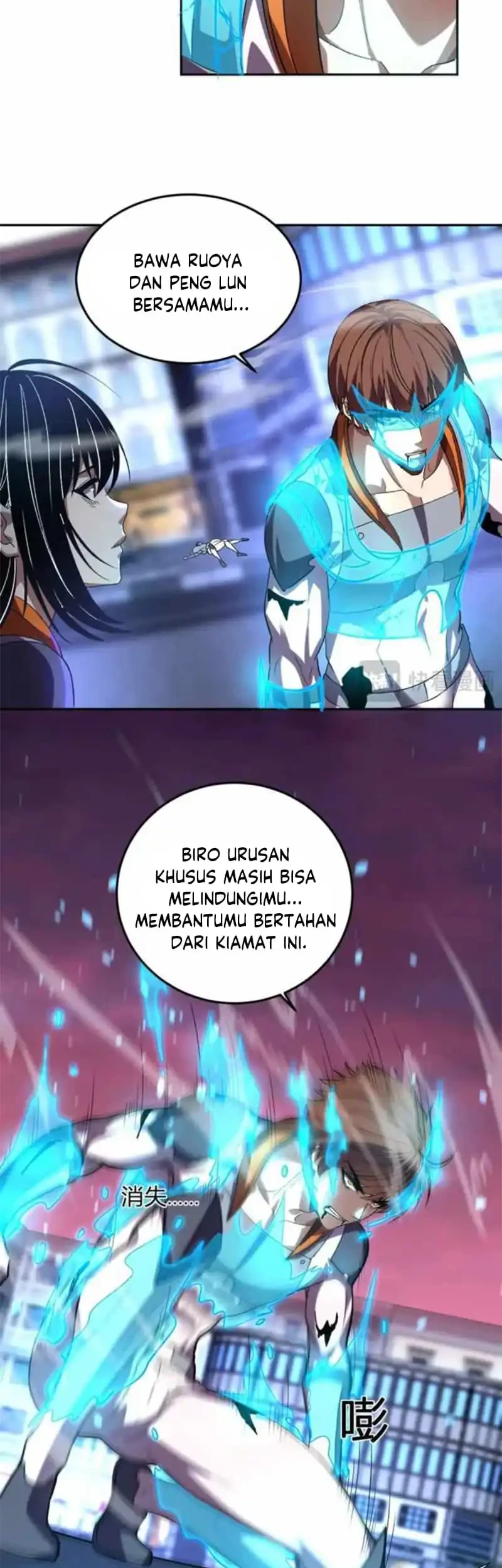 Demon God of Apocalyptic Behemot Chapter 63 Gambar 5