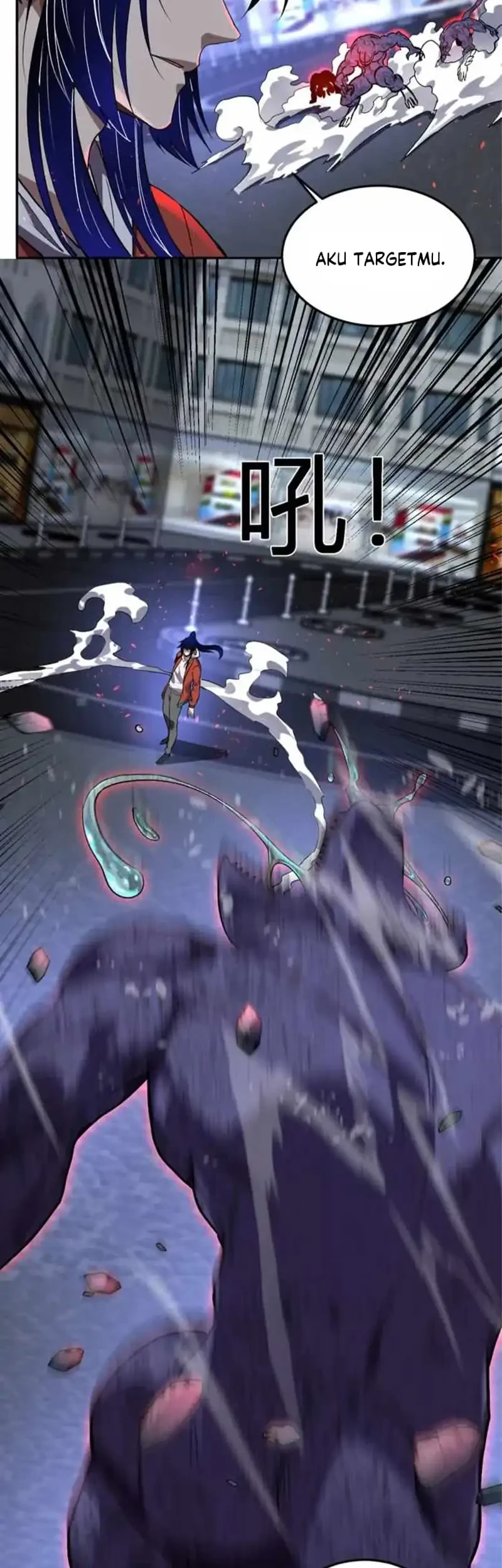 Demon God of Apocalyptic Behemot Chapter 63 Gambar 16