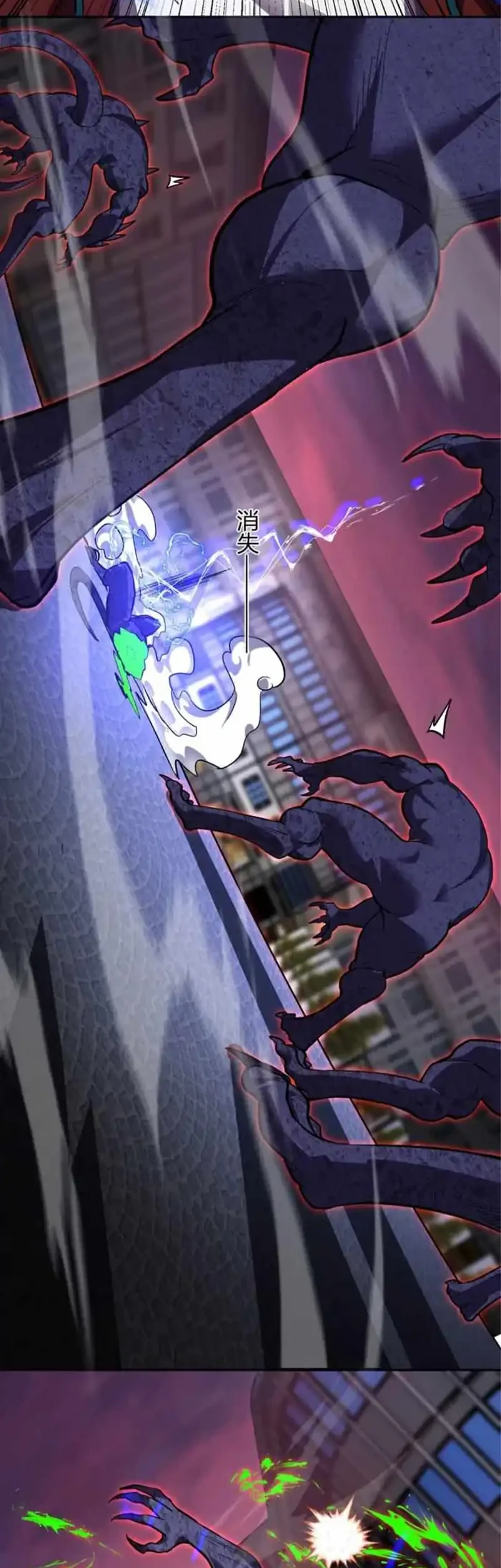 Demon God of Apocalyptic Behemot Chapter 63 Gambar 27