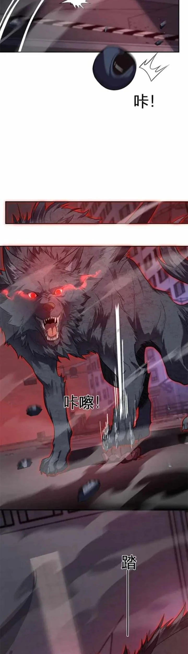 Demon God of Apocalyptic Behemot Chapter 64 Gambar 9