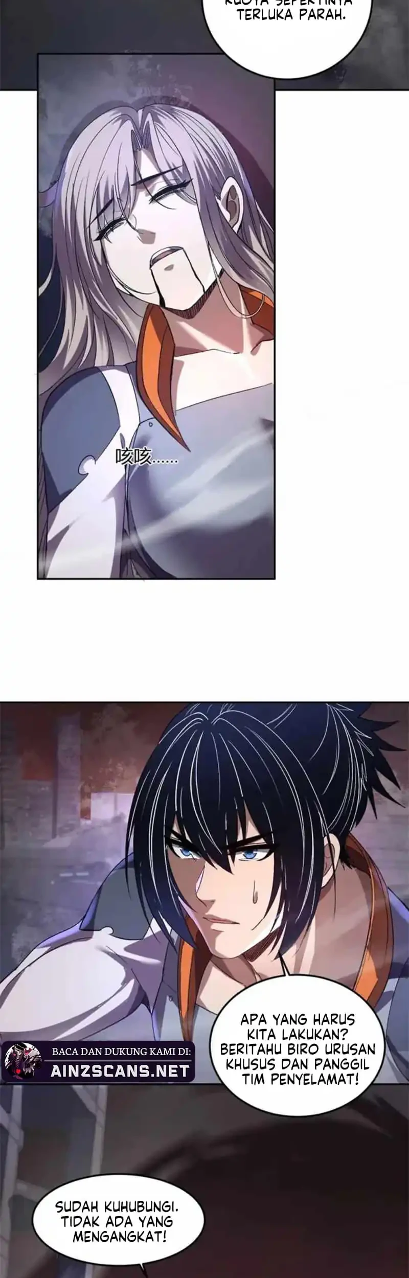 Demon God of Apocalyptic Behemot Chapter 65 Gambar 3