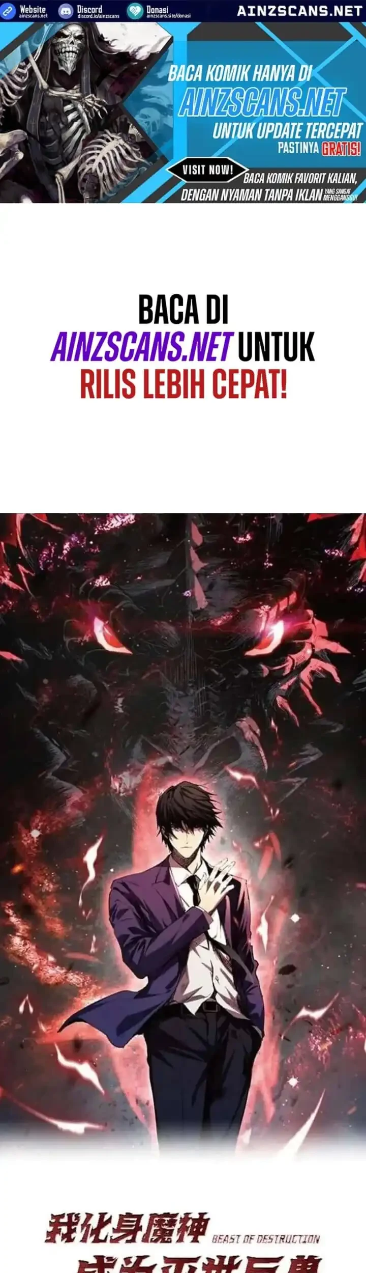 Komik Demon God of Apocalyptic Behemot Chapter 67 gambar 1