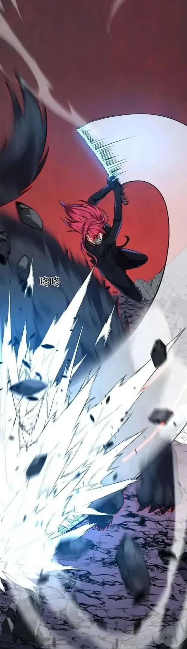 Demon God of Apocalyptic Behemot Chapter 67 Gambar 9