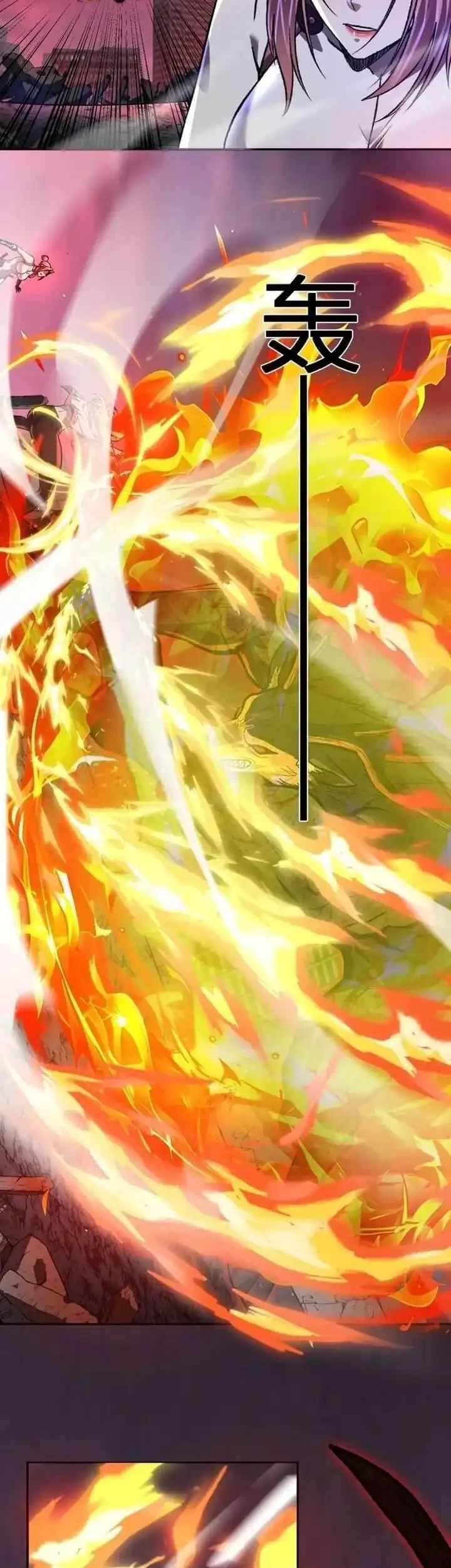 Demon God of Apocalyptic Behemot Chapter 69 Gambar 25