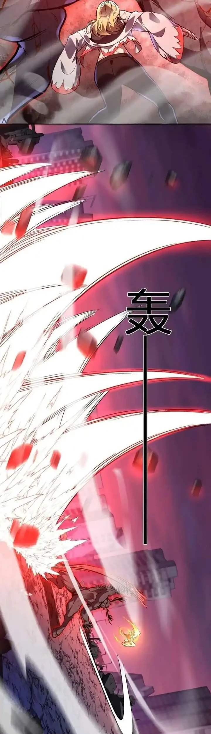 Demon God of Apocalyptic Behemot Chapter 69 Gambar 29