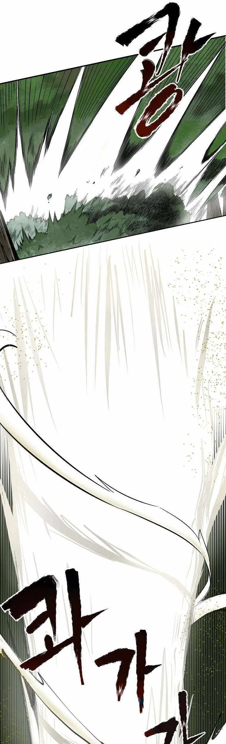 Demon in Mount Hua Chapter 1 Gambar 25