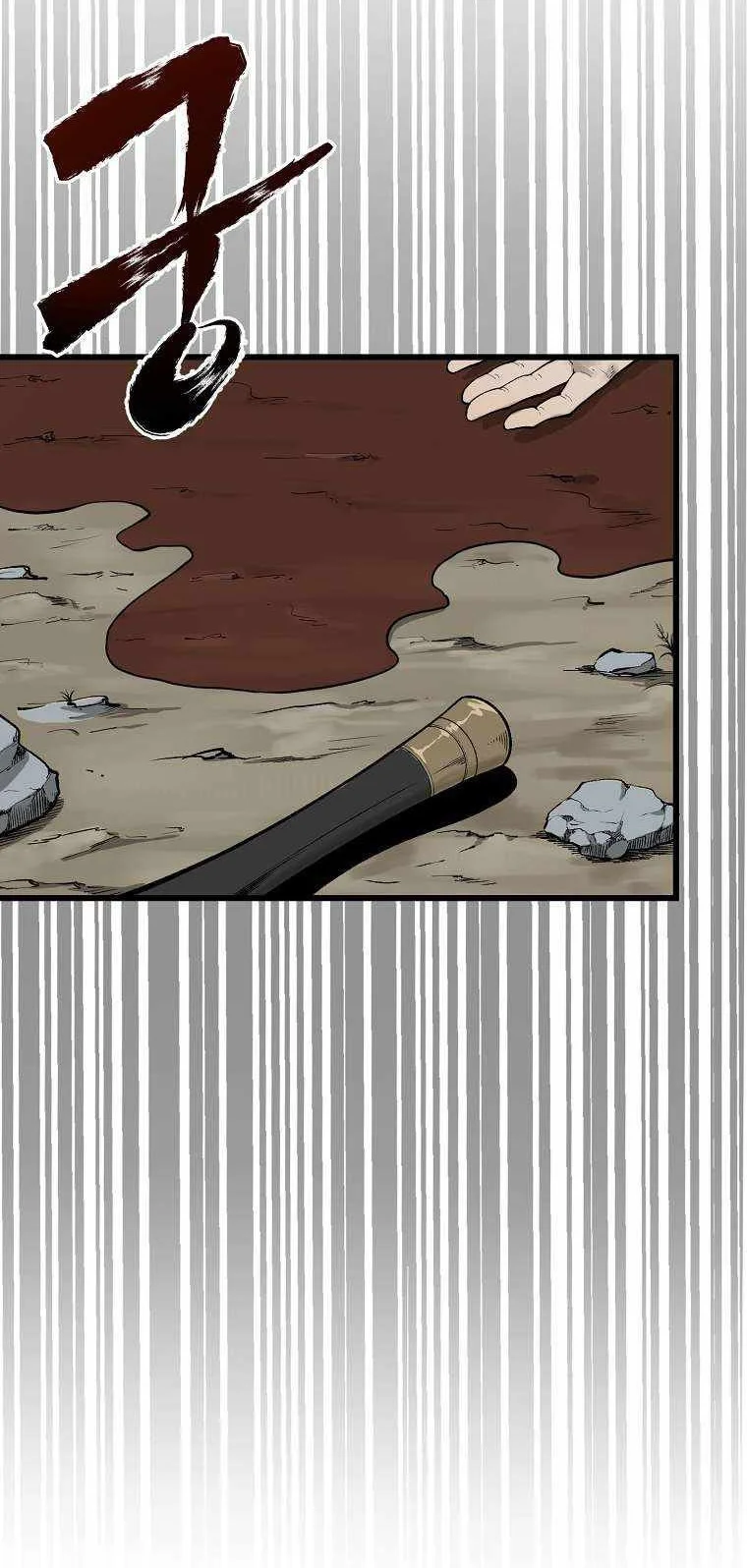Demon in Mount Hua Chapter 1 Gambar 28