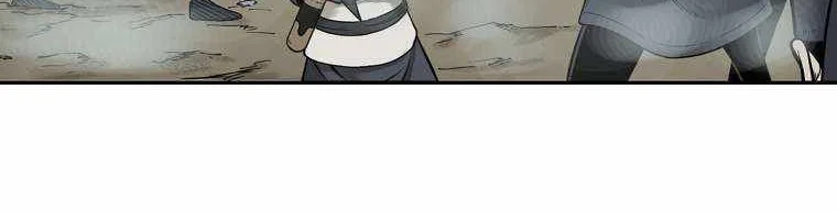 Demon in Mount Hua Chapter 1 Gambar 30